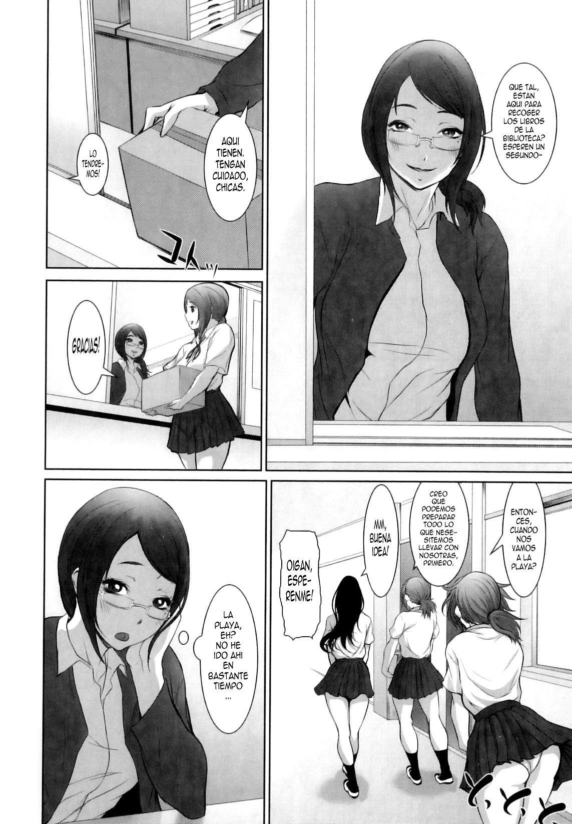 [Chinbotsu] Nettai Banana Girl | Tropical Banana Girl [Spanish] =P666HF= page 83 full