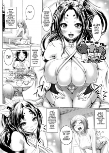 [Chinbotsu] Nettai Banana Girl | Tropical Banana Girl [Spanish] =P666HF= - page 30