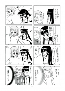 (C78) [Tachinomi-ya (Various)] Girlie! (K-On!) - page 45