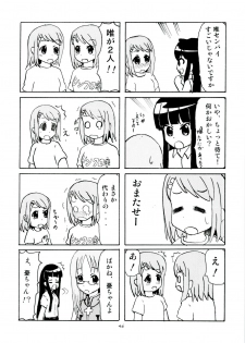 (C78) [Tachinomi-ya (Various)] Girlie! (K-On!) - page 46