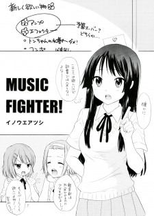 (C78) [Tachinomi-ya (Various)] Girlie! (K-On!) - page 5