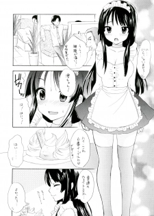 (C78) [Tachinomi-ya (Various)] Girlie! (K-On!) - page 8