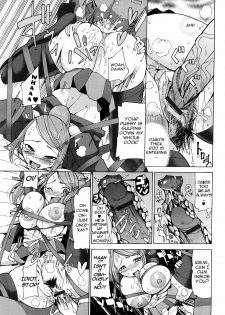 [Sakazaki Freddie] Jibaku Ero 2010 | Self-Destruction Ero 2010 (Niku Jiru) [English] [Little White Butterflies] - page 11