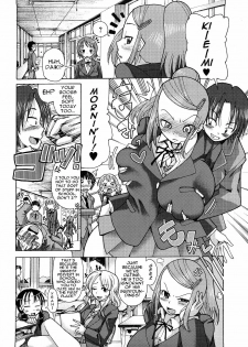 [Sakazaki Freddie] Jibaku Ero 2010 | Self-Destruction Ero 2010 (Niku Jiru) [English] [Little White Butterflies] - page 2