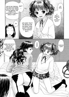 [Yui Toshiki] My Sisters ch. 07 [Eng] - page 7