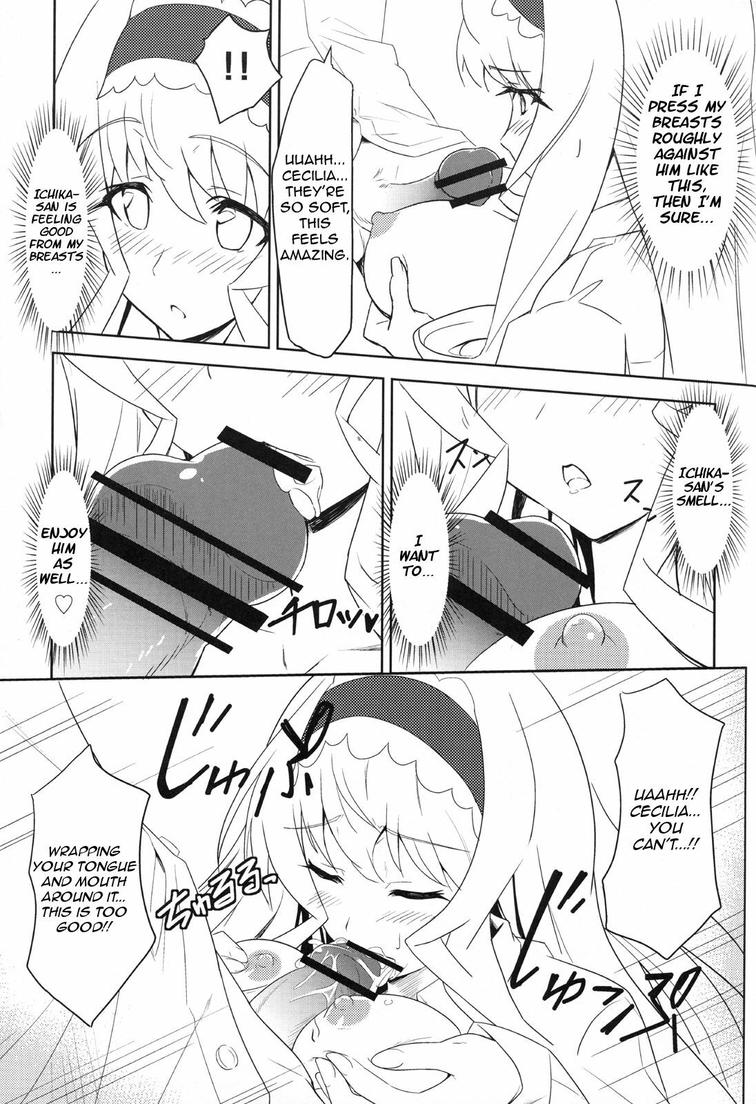 (C80) [tomatohouse-905's room (urabi)] Noble Heart (Infinite Stratos) [English] [life4Kaoru] page 14 full