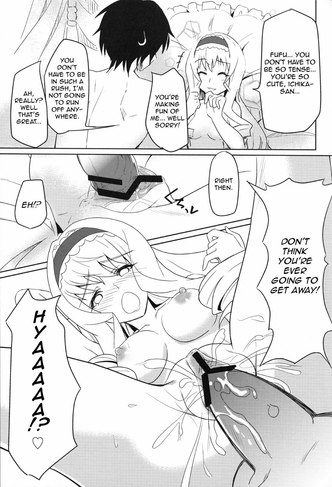 (C80) [tomatohouse-905's room (urabi)] Noble Heart (Infinite Stratos) [English] [life4Kaoru] page 18 full