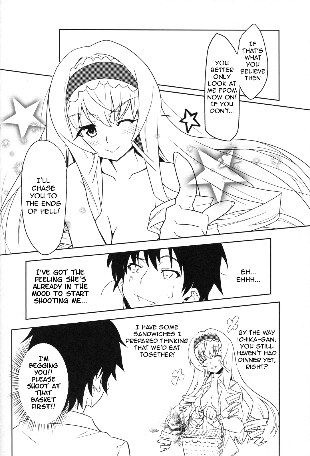 (C80) [tomatohouse-905's room (urabi)] Noble Heart (Infinite Stratos) [English] [life4Kaoru] page 23 full