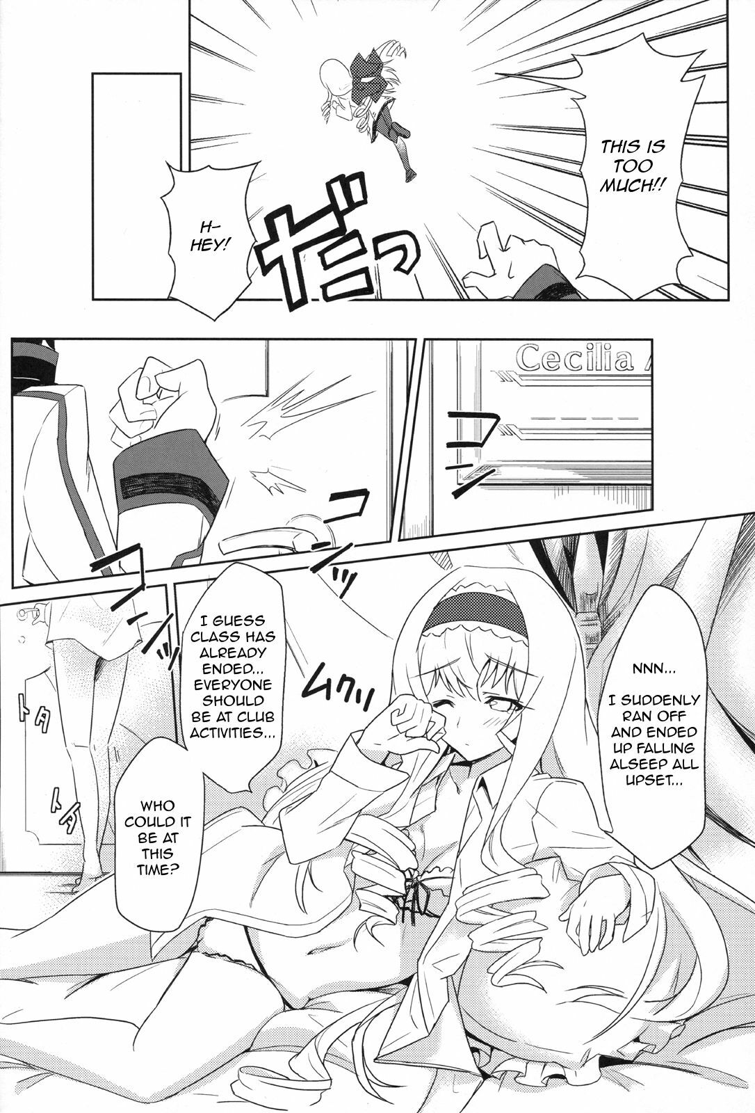 (C80) [tomatohouse-905's room (urabi)] Noble Heart (Infinite Stratos) [English] [life4Kaoru] page 7 full