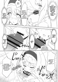 (C80) [tomatohouse-905's room (urabi)] Noble Heart (Infinite Stratos) [English] [life4Kaoru] - page 14