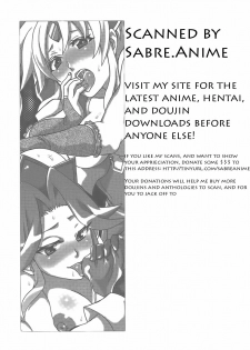(Futaket 5) [Temparing (Tokimachi Eisei)] Binbin Amazoness Ecstasy (Seiken Densetsu 3) - page 33