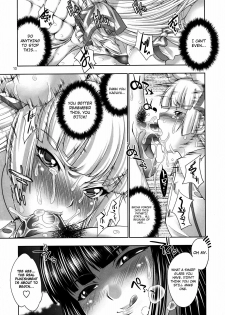 (C80) [GENETRIX (GEN)] sperma card attack!! Eiyashou Mokou Hen (Touhou Project) [English] [4dawgs + FUKE] - page 10