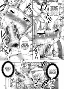 (C80) [GENETRIX (GEN)] sperma card attack!! Eiyashou Mokou Hen (Touhou Project) [English] [4dawgs + FUKE] - page 12