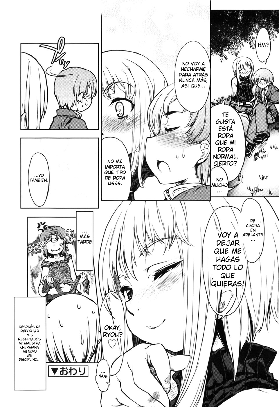 [Arima Zin] Muchipuri [Spanish] [Ichino Fansub] page 125 full