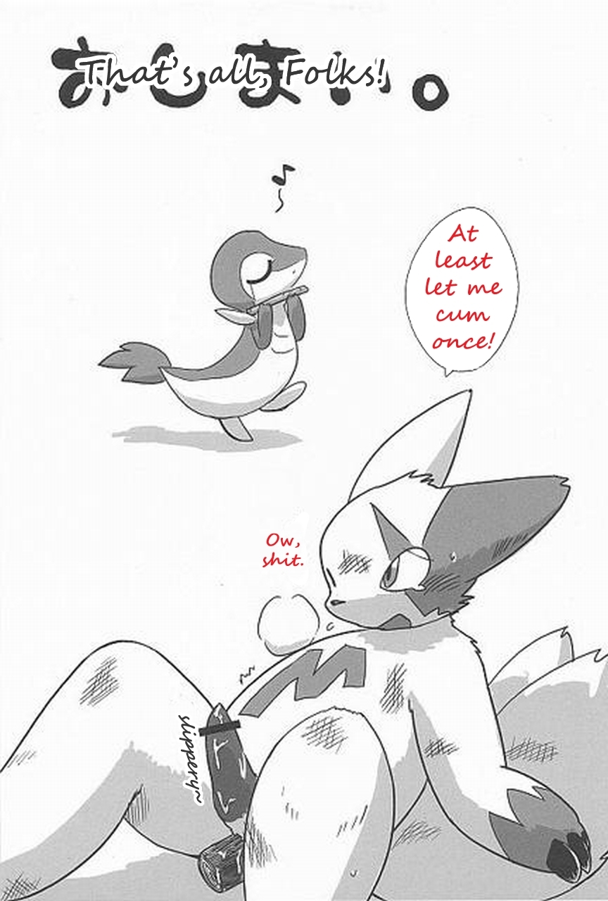 (Fur-st) [Dogear (Inumimi Moeta, Kurou Karasu)] Tsutahebishiiku Nisshi | Breeding Diaries of a Snake in the Grass (Pokémon) [English] [Twilight Stormshi] page 13 full