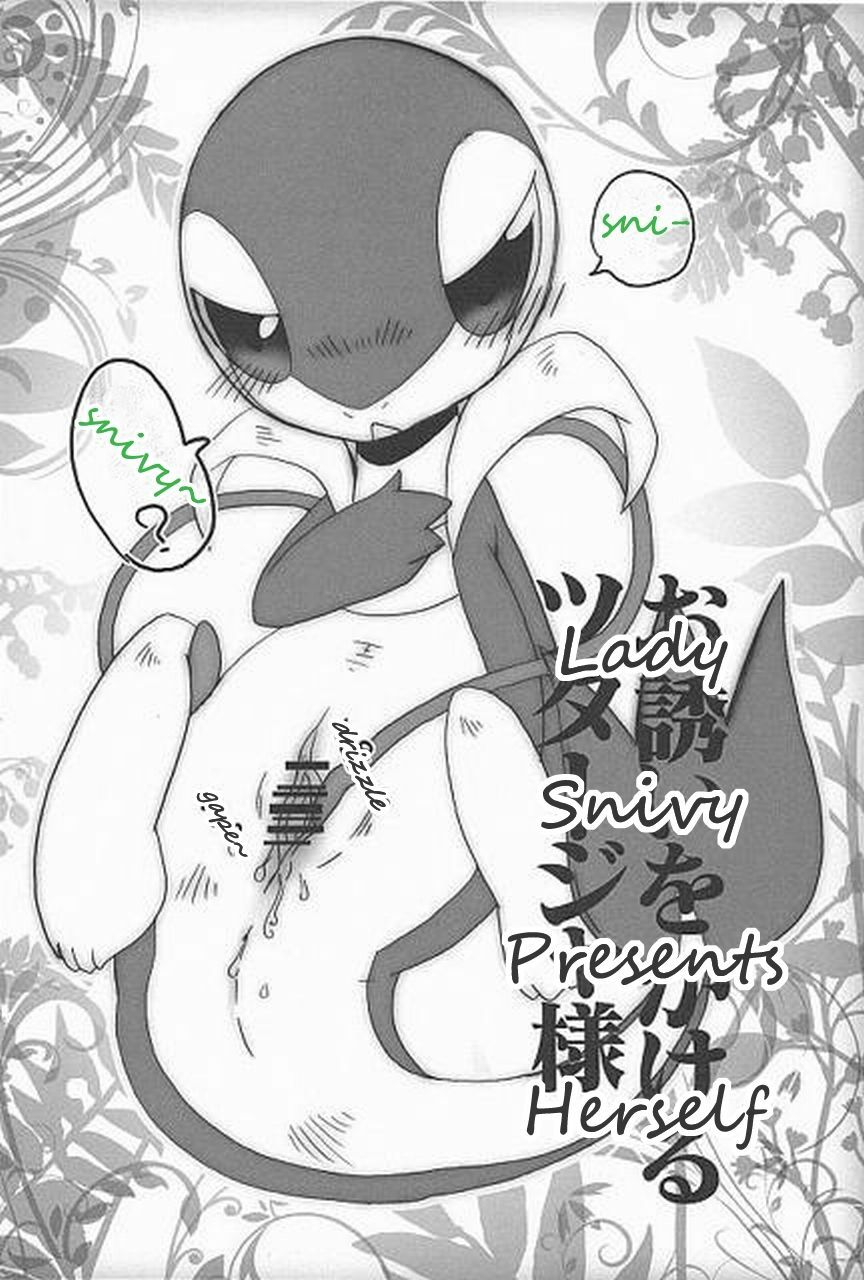 (Fur-st) [Dogear (Inumimi Moeta, Kurou Karasu)] Tsutahebishiiku Nisshi | Breeding Diaries of a Snake in the Grass (Pokémon) [English] [Twilight Stormshi] page 4 full