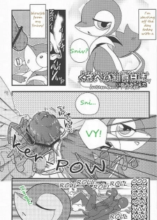 (Fur-st) [Dogear (Inumimi Moeta, Kurou Karasu)] Tsutahebishiiku Nisshi | Breeding Diaries of a Snake in the Grass (Pokémon) [English] [Twilight Stormshi] - page 17