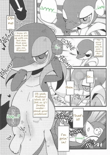 (Fur-st) [Dogear (Inumimi Moeta, Kurou Karasu)] Tsutahebishiiku Nisshi | Breeding Diaries of a Snake in the Grass (Pokémon) [English] [Twilight Stormshi] - page 19