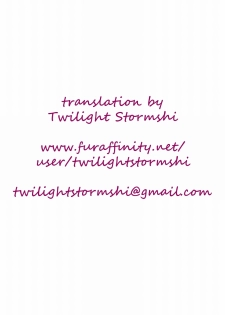 (Fur-st) [Dogear (Inumimi Moeta, Kurou Karasu)] Tsutahebishiiku Nisshi | Breeding Diaries of a Snake in the Grass (Pokémon) [English] [Twilight Stormshi] - page 2