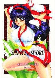 [Atelier Bord (Various)] SPIRITS of SWORD (Samurai Spirits)