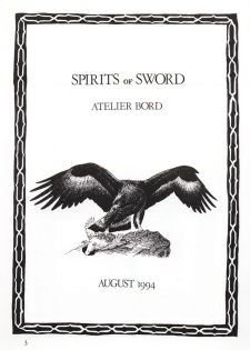 [Atelier Bord (Various)] SPIRITS of SWORD (Samurai Spirits) - page 2