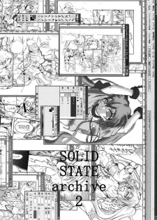 (SC32) [TERRA DRIVE (Teira)] SOLID STATE archive 2 (Martian Successor Nadesico) - page 3