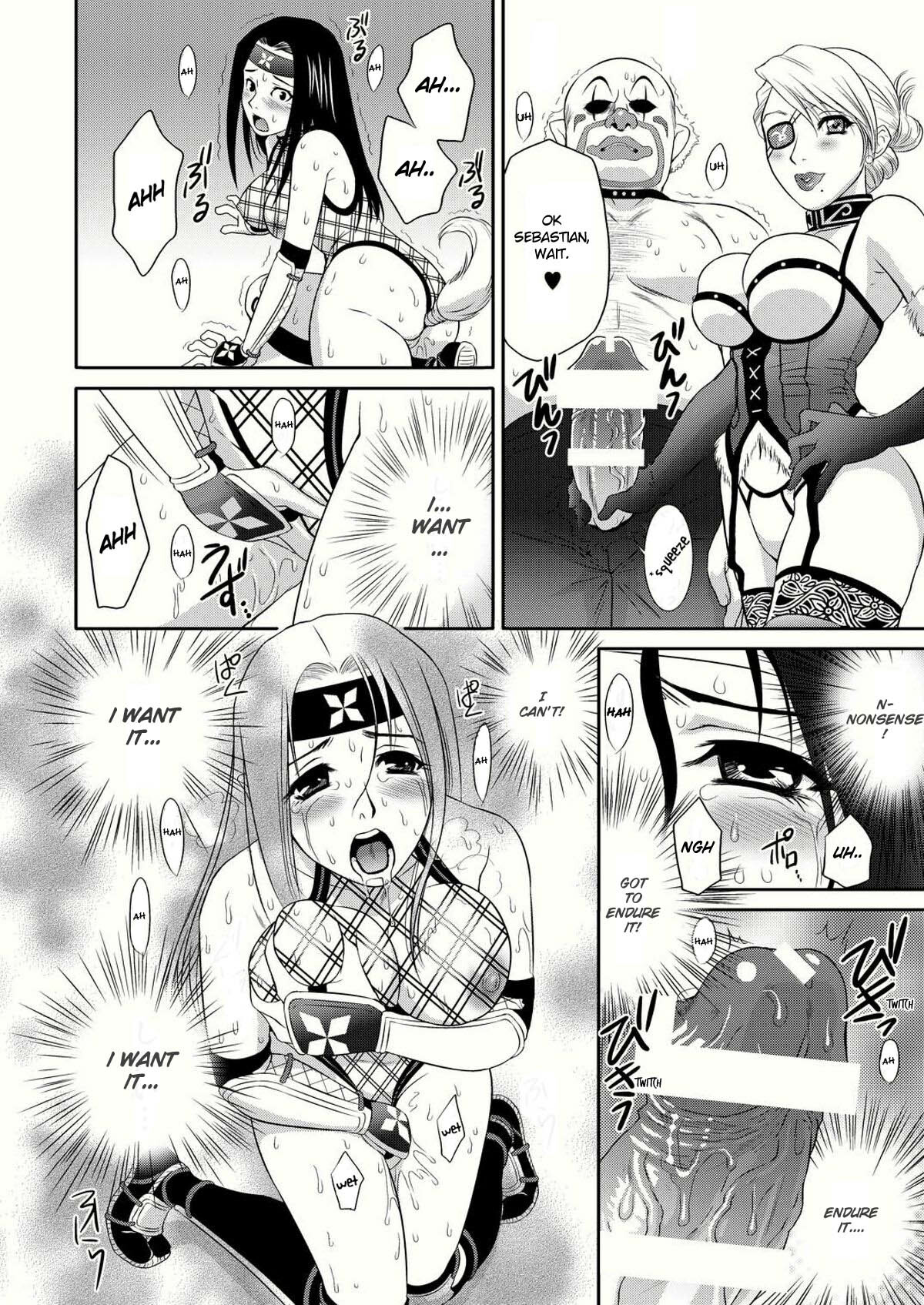 [U.R.C (Momoya Show-Neko)] Benikage Inu (Rumble Roses) [English] [ramza022] [Digital] page 20 full