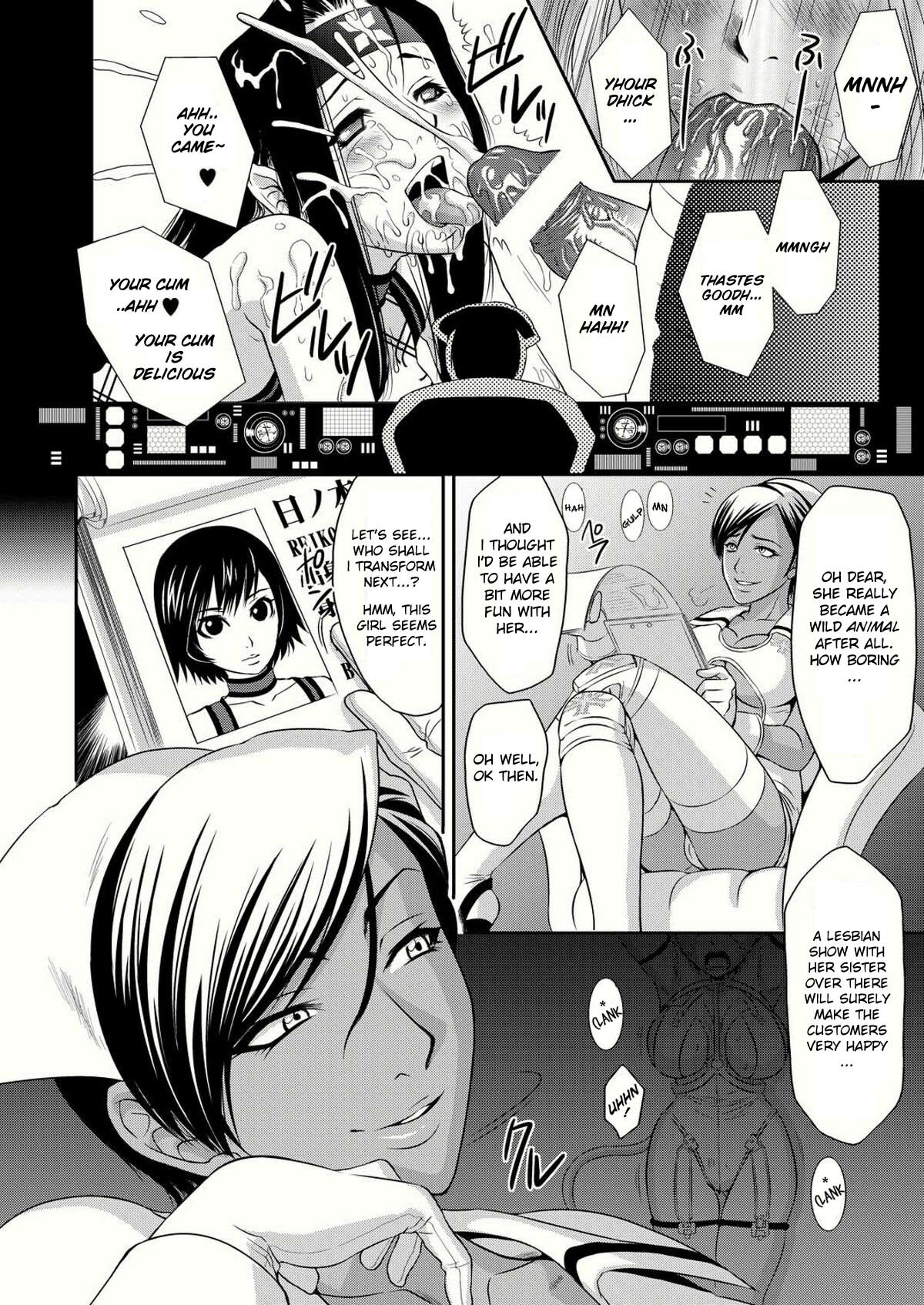 [U.R.C (Momoya Show-Neko)] Benikage Inu (Rumble Roses) [English] [ramza022] [Digital] page 28 full