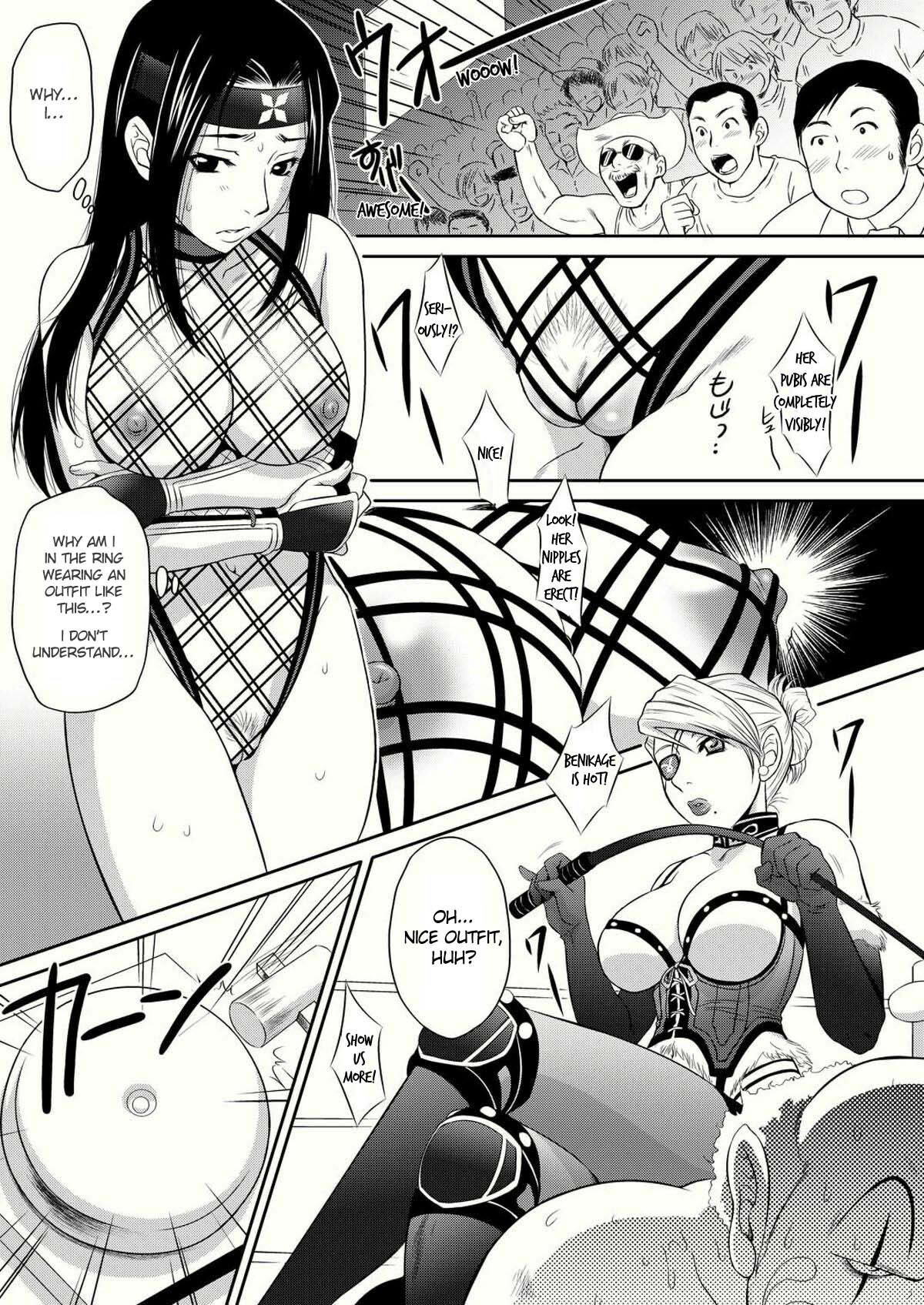 [U.R.C (Momoya Show-Neko)] Benikage Inu (Rumble Roses) [English] [ramza022] [Digital] page 5 full