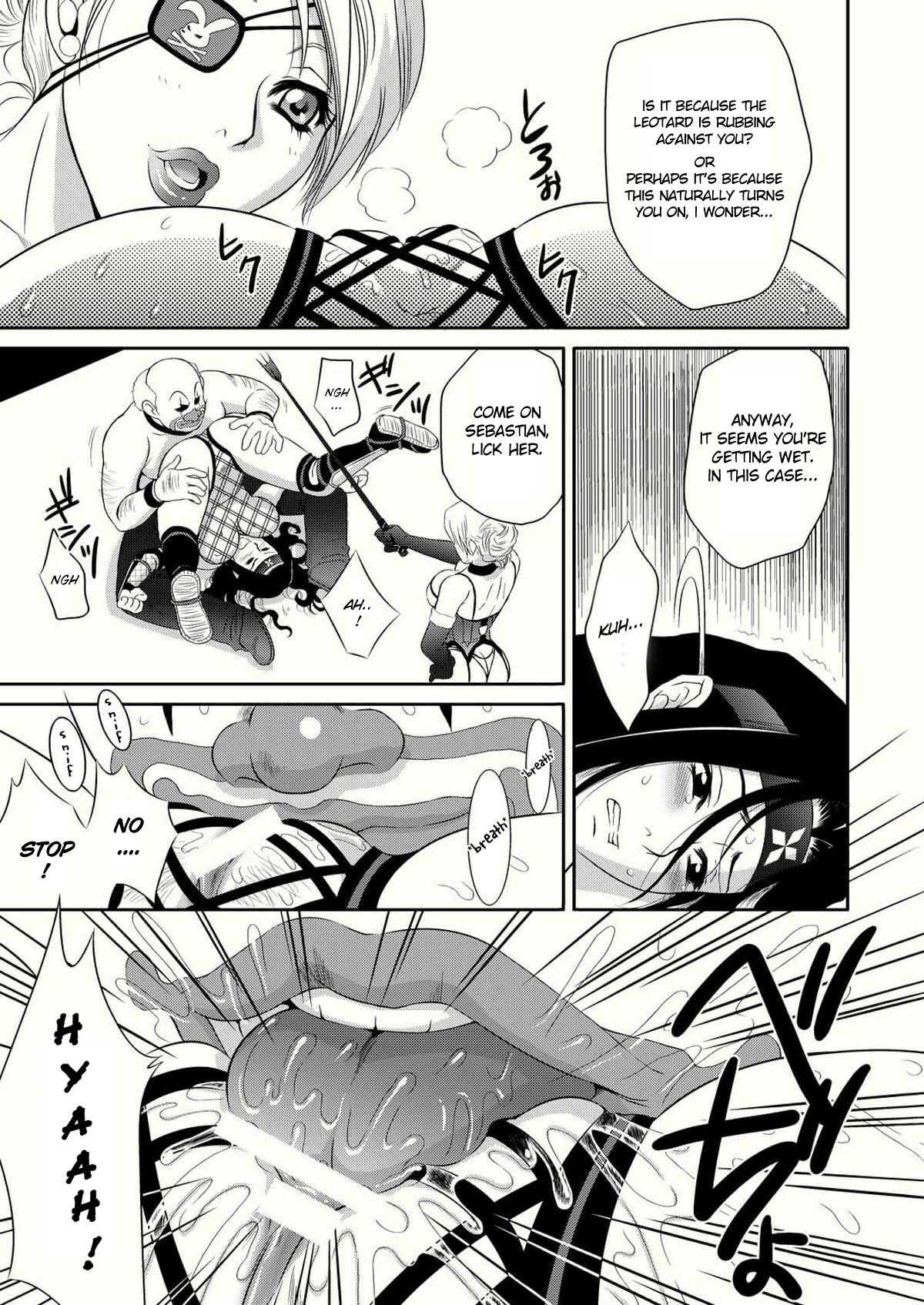 [U.R.C (Momoya Show-Neko)] Benikage Inu (Rumble Roses) [English] [ramza022] [Digital] page 9 full