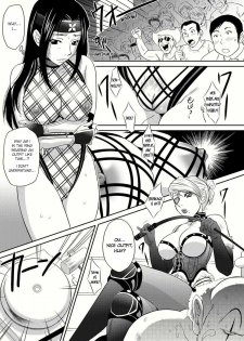 [U.R.C (Momoya Show-Neko)] Benikage Inu (Rumble Roses) [English] [ramza022] [Digital] - page 5