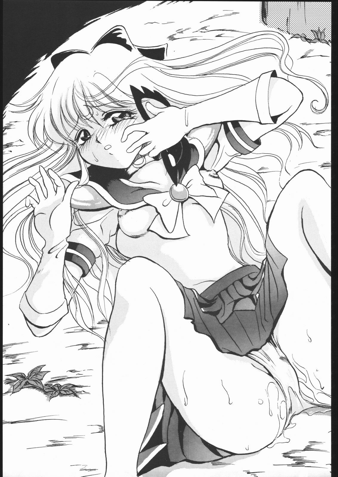 [Ryokan Hanamura (Various)] MISS MOONLIGHT (Bishoujo Senhi Sailor Moon) page 30 full