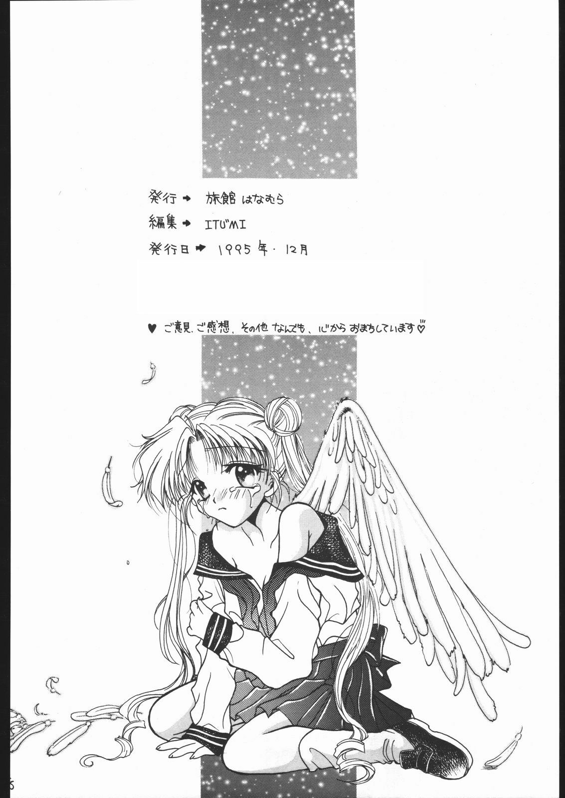 [Ryokan Hanamura (Various)] MISS MOONLIGHT (Bishoujo Senhi Sailor Moon) page 47 full