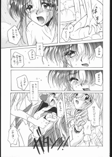 [Ryokan Hanamura (Various)] MISS MOONLIGHT (Bishoujo Senhi Sailor Moon) - page 24