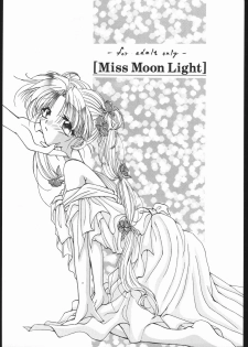 [Ryokan Hanamura (Various)] MISS MOONLIGHT (Bishoujo Senhi Sailor Moon) - page 2