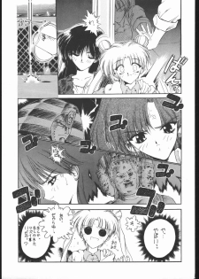 [Ryokan Hanamura (Various)] MISS MOONLIGHT (Bishoujo Senhi Sailor Moon) - page 34