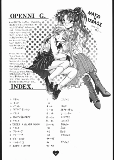 [Ryokan Hanamura (Various)] MISS MOONLIGHT (Bishoujo Senhi Sailor Moon) - page 3