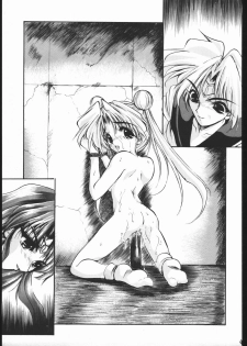 [Ryokan Hanamura (Various)] MISS MOONLIGHT (Bishoujo Senhi Sailor Moon) - page 40