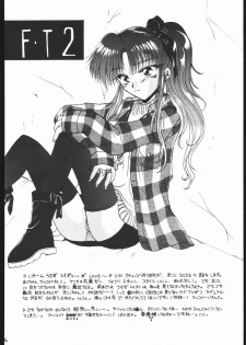 [Ryokan Hanamura (Various)] MISS MOONLIGHT (Bishoujo Senhi Sailor Moon) - page 45