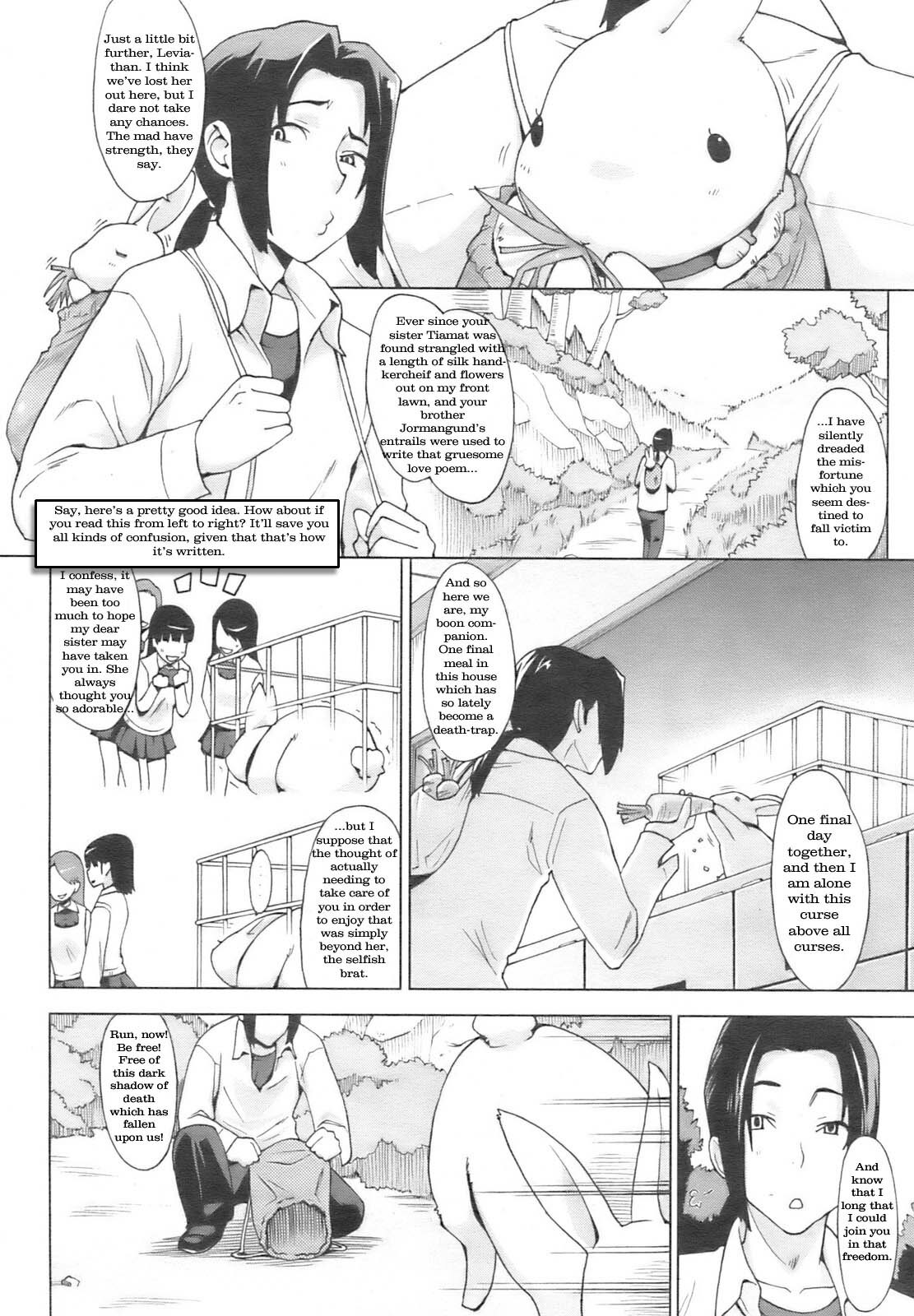 You are Most Certainly not a Rabbit, and I am Most Certainly Not Attracted to you, you Vile Whore! [English] [Rewrite] [Newdog15] page 1 full
