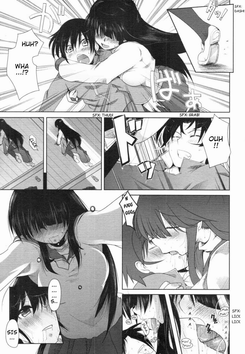 [Maban] Boku dake no Kowamote Aneki | My Very Own Iron Mask Sis (COMIC Tenma 2009-12) [English] page 7 full