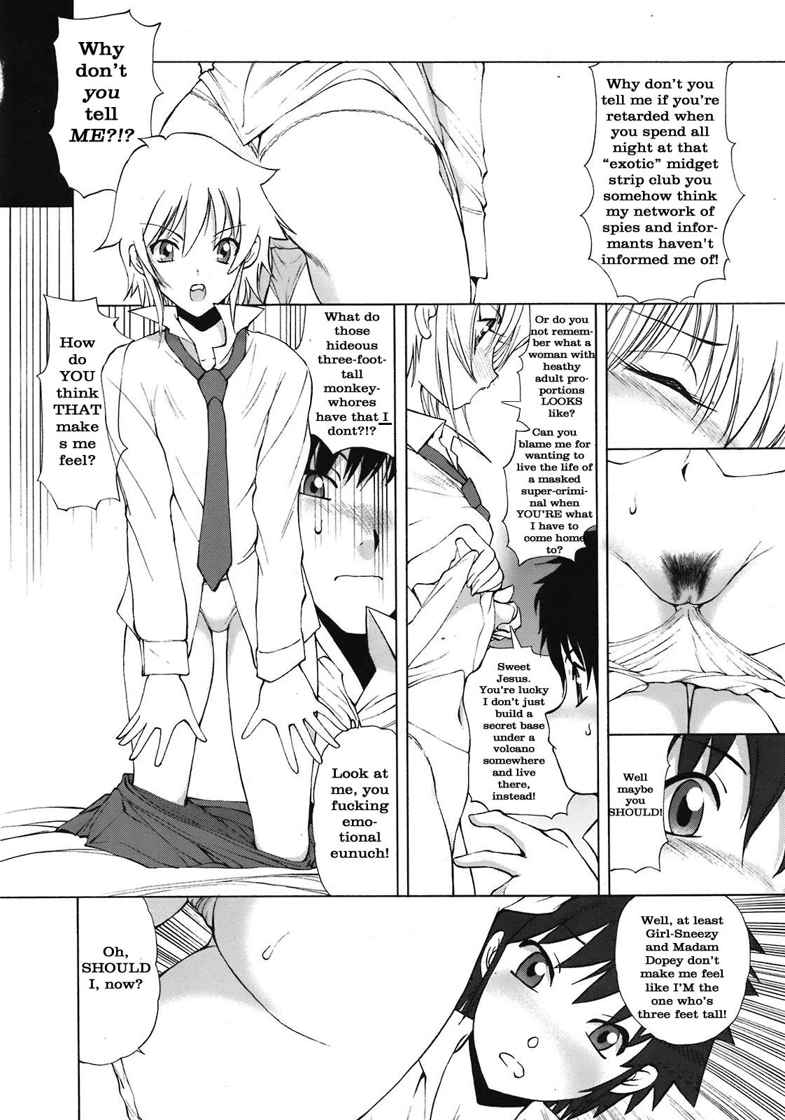 The Web of the Crimson Bluebird [English] [Rewrite] [Newdog15] page 5 full