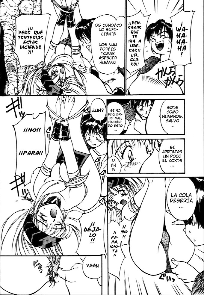 [Tanaka Yutaka] Wild Romance (Ningyo Hime no Kiss) [Spanish] [Japandream Scantrad] page 6 full