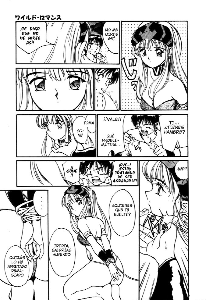 [Tanaka Yutaka] Wild Romance (Ningyo Hime no Kiss) [Spanish] [Japandream Scantrad] page 9 full