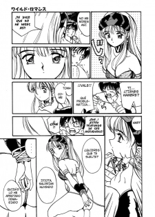 [Tanaka Yutaka] Wild Romance (Ningyo Hime no Kiss) [Spanish] [Japandream Scantrad] - page 9