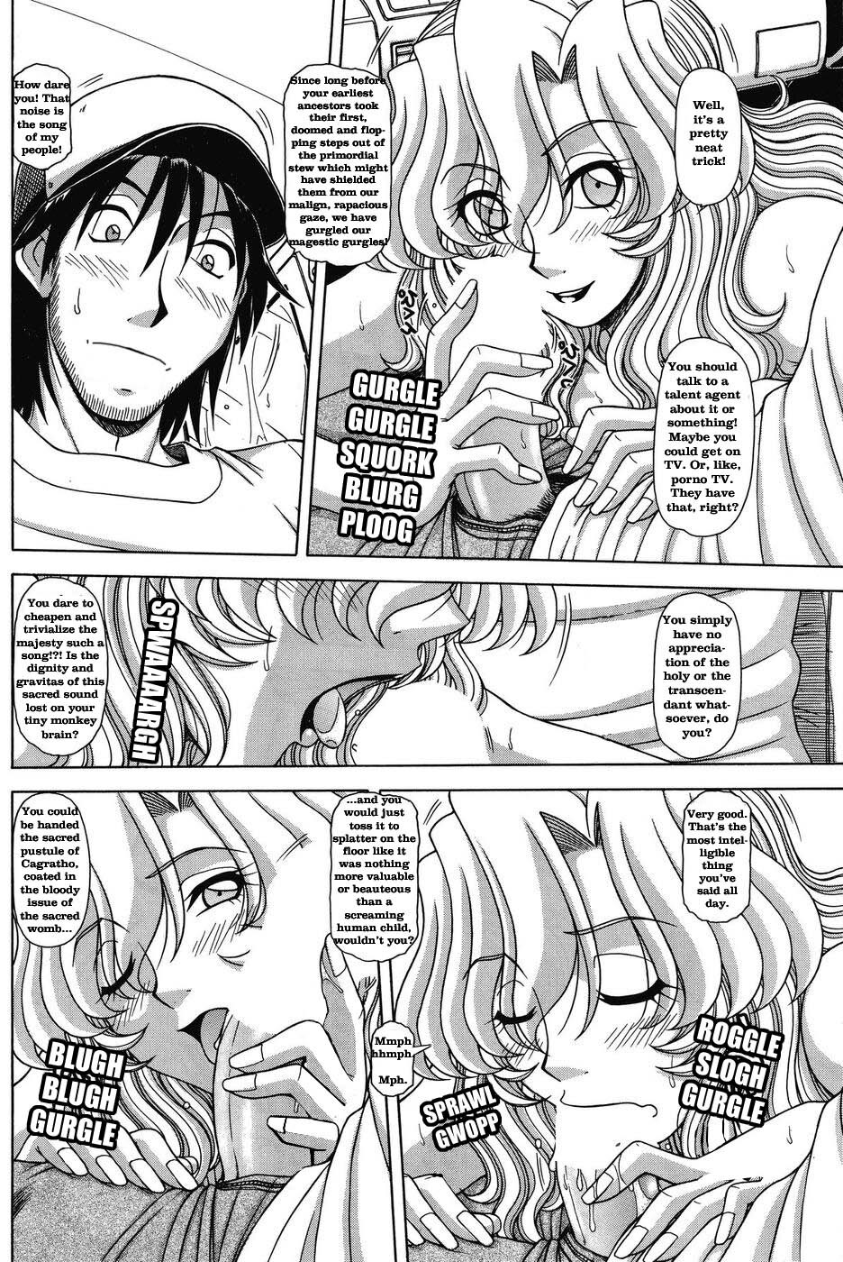 Luck be an Empty Vessel for my Poisonous, Flesh-Destroying Seed Tonight! [English Rewrite] [Newdog15] page 7 full