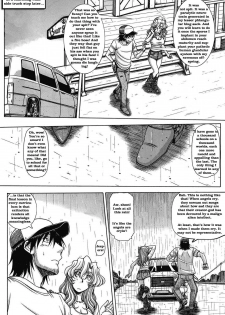 Luck be an Empty Vessel for my Poisonous, Flesh-Destroying Seed Tonight! [English Rewrite] [Newdog15] - page 3