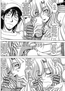 Luck be an Empty Vessel for my Poisonous, Flesh-Destroying Seed Tonight! [English Rewrite] [Newdog15] - page 7