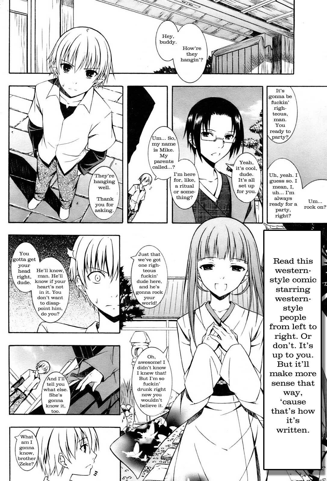 Crazy Shinto Bitches in the Mood [English] [Rewrite] [Newdog15] page 1 full