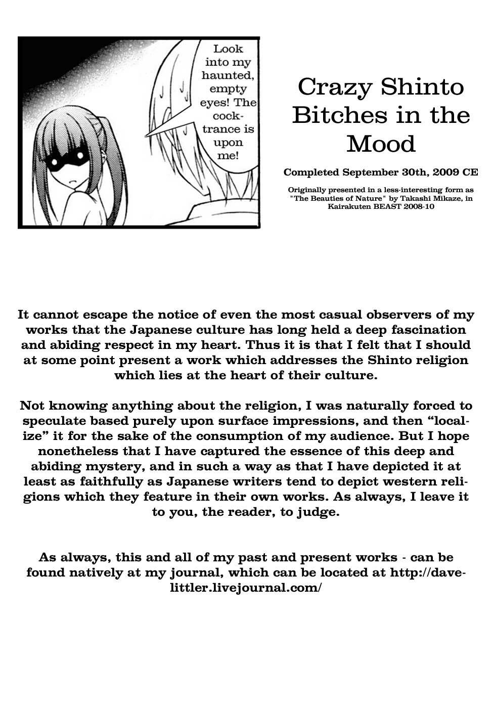 Crazy Shinto Bitches in the Mood [English] [Rewrite] [Newdog15] page 17 full